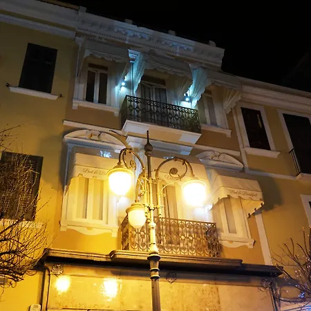 Vittorio Emanuele Ii Foggia